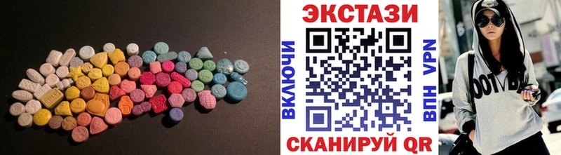Ecstasy Punisher  Купить  Верхняя Салда 