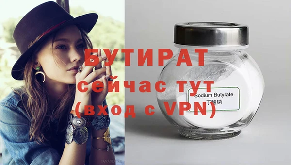 гашиш Киренск