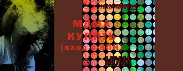 гашиш Киренск