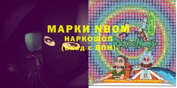 гашиш Киренск