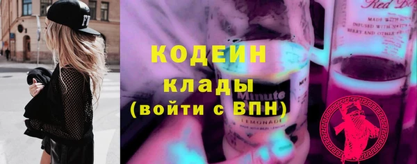 MDMA Козловка