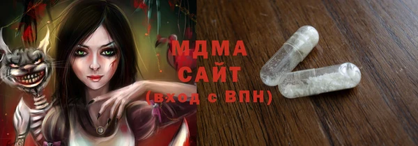 кокс Киреевск