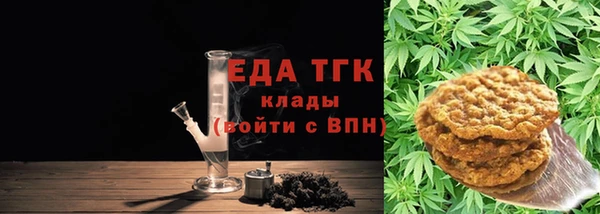 гашиш Киренск