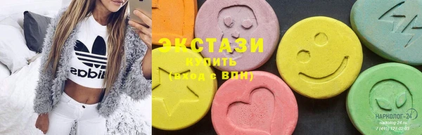 кокс Киреевск
