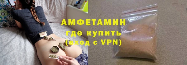 гашиш Киренск