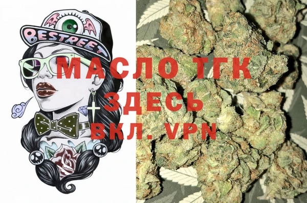 ALPHA PVP Козельск
