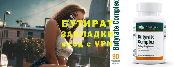 гашиш Киренск