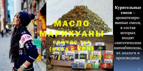 ALPHA PVP Козельск