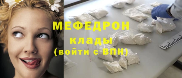кокс Киреевск