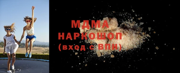 гашиш Киренск