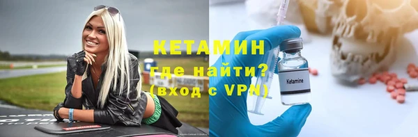 амф Кинешма