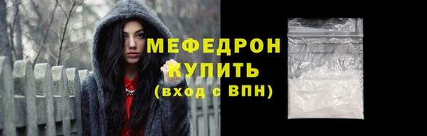 кокс Киреевск