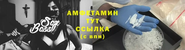 кокс Киреевск
