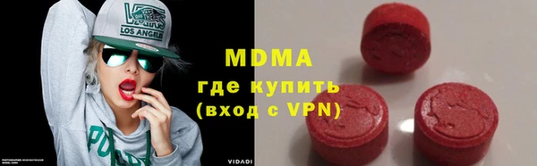 ALPHA PVP Козельск