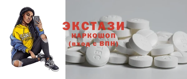 кокс Киреевск