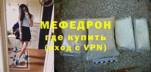 ALPHA PVP Козельск