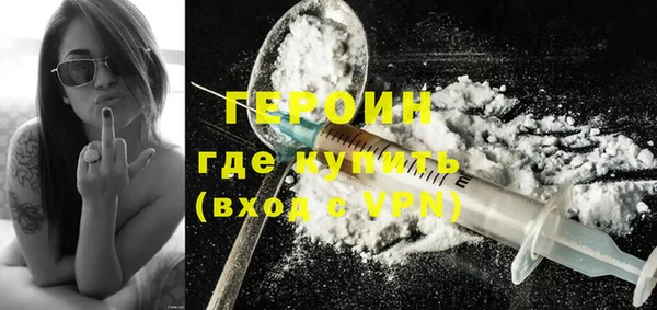гашиш Киренск