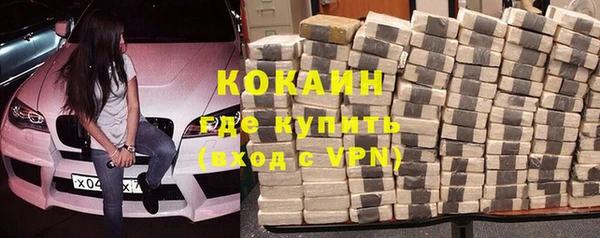 гашиш Киренск