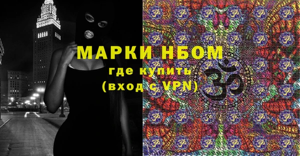 кокс Киреевск
