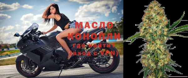 амф Кинешма