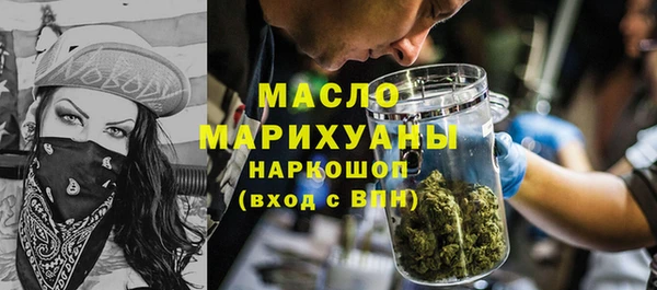ALPHA PVP Козельск