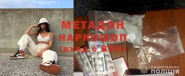 гашиш Киренск