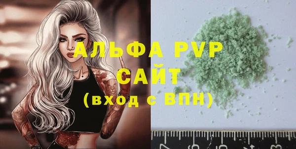 mix Кодинск