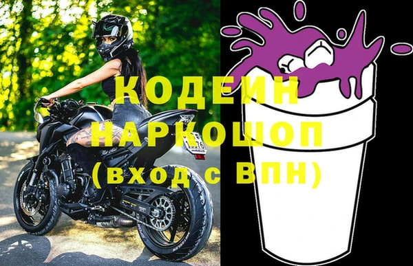 ALPHA PVP Козельск