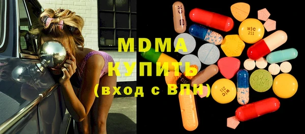 кокс Киреевск