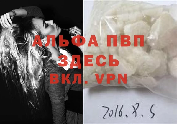mix Кодинск