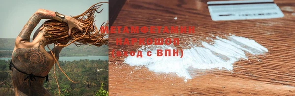 mix Кодинск