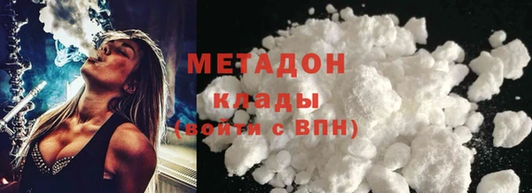 амф Кинешма