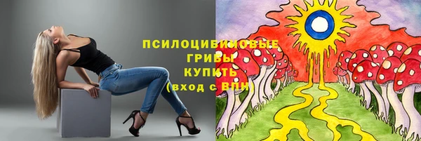 гашиш Киренск