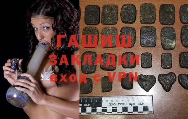 амф Кинешма