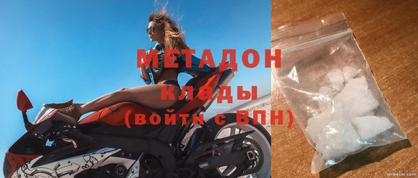 mix Кодинск