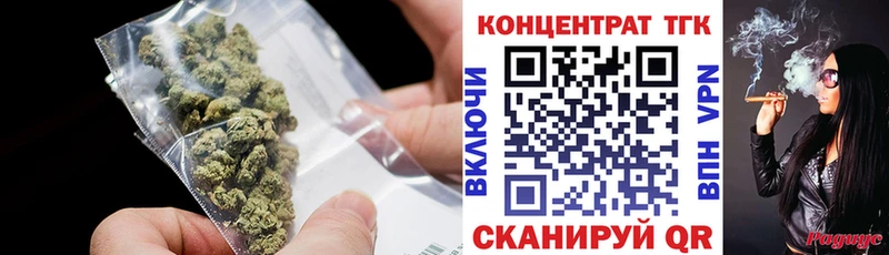 Купить закладки Верхняя Салда Дистиллят ТГК вейп